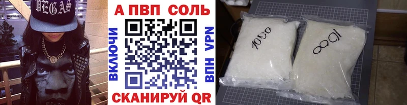 Купить СК  Каннабис  Меф  Гашиш  Кокаин  Южноуральск