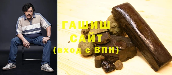 метадон Бронницы