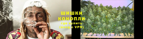 первитин Бугульма