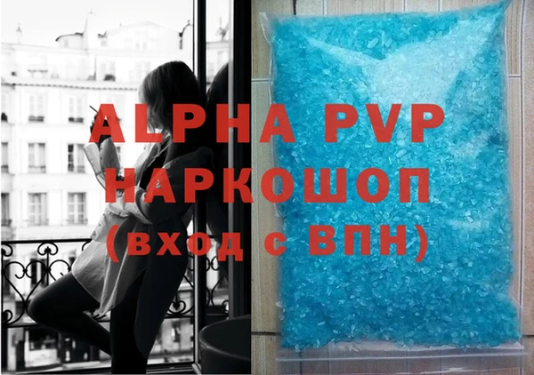 метадон Бронницы