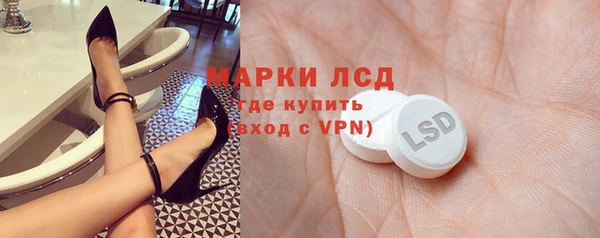 метадон Бронницы