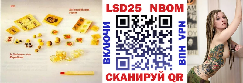 Купить где  Южноуральск  ЛСД экстази ecstasy 